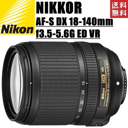 Nikon nikkor 18 140 - nikon, dx