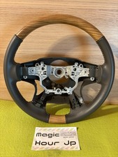 Volante Toyota Land Cruiser