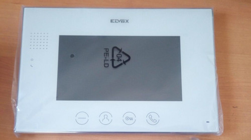 Videocitofono 7in suppl - 7in,