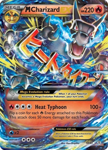 Mega charizard 83 - mega,