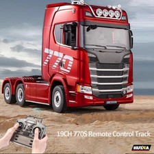 HUINA 1/18 19CH RC Truck 1501