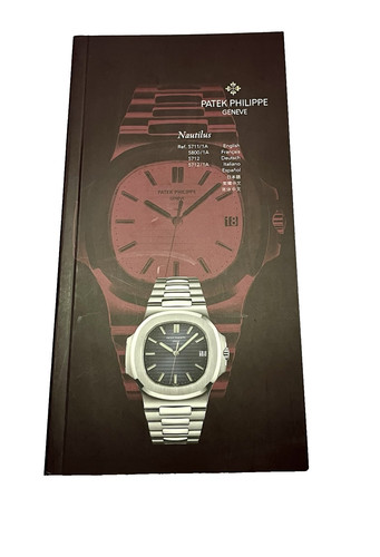 Patek philippe nautilus - philippe,