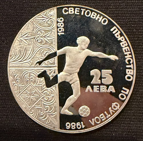 Bulgaria 1986 leva 925 - bulgaria, .925