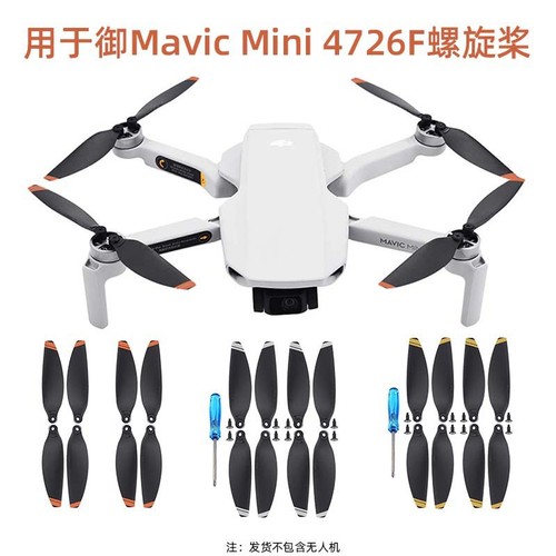 Per dji mavic mini - mavic,