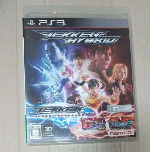 Ps3 tekken hybrid bandai - tekken,