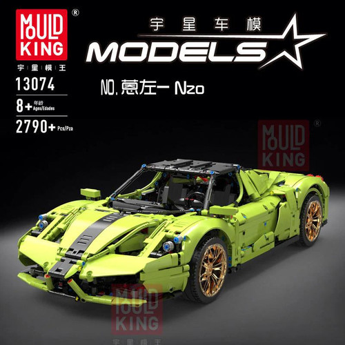 Stampo king 13074 ferrari - -,