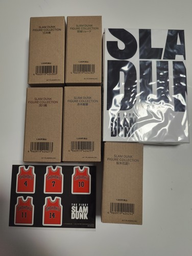 The first slam dunk edizione - first,