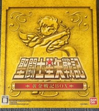 Saint Seiya Ougon Kisen Box