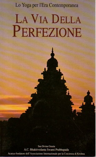 Via della perfezione - della,