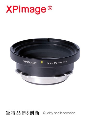 Xpimage adattatore - xpimage,