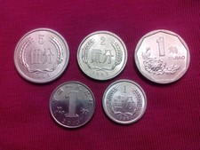 Lotto 5 monete della Repubblica Popolare Cinese - Cina