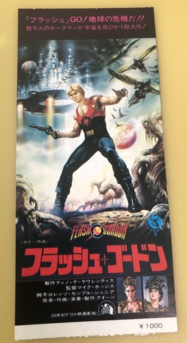 Flash gordon - flash,