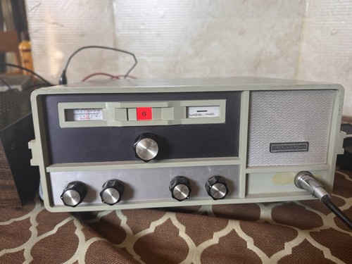 Vintage guardian tube - guardian,