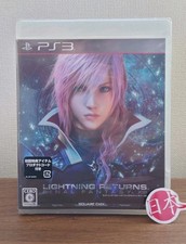Final Fantasy XIII-3