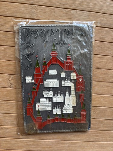 Souvenir mosca anni - mosca,, 80