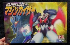 Go Nagai Mazinkaiser aoshima