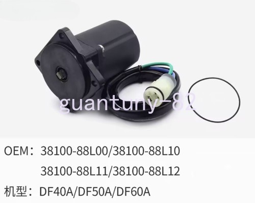 1pz 38100 88l00 88l11 - 38100-88l00, /