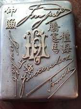 Portasigarette -Fabergé- Argento E Oro- (Karl Hollidt)