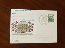 1995 ROSETO DEGLI ABRUZZI