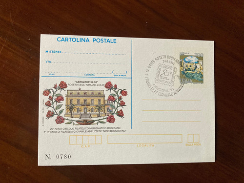 1995 roseto degli abruzzi - 1995,