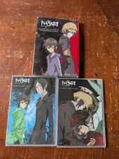 Nabari no Ou: The Complete