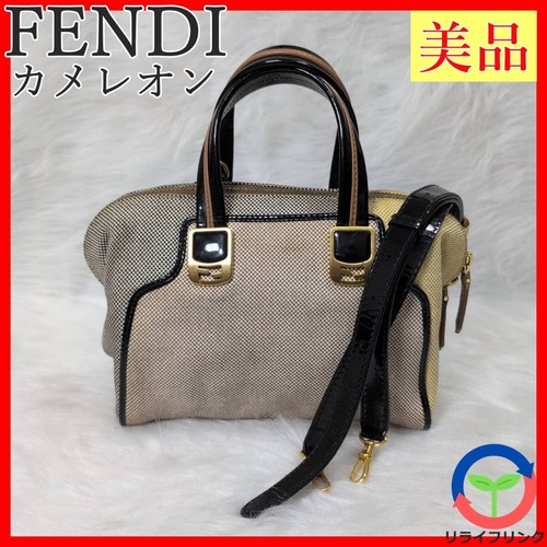 Articolo fendi chameleon - articolo,