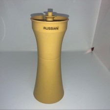 Tupperware Vintage Olio Aceto