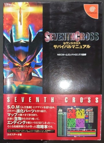 book cross