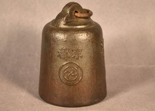 ANTICA BILANCIA GIAPPONESE IN LEGNO HAKARI BILANCIA DA STIRO / 3 LIBBRE