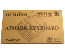 Tastiera Bandai Pippin ATMARK