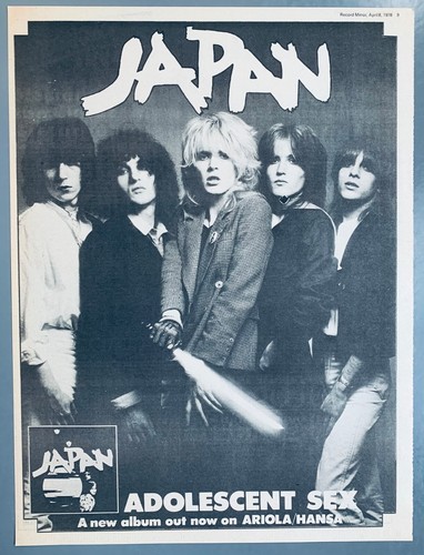 Giappone 1978 poster - giappone,