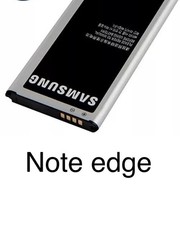 Batteria Samsung Galaxy Note