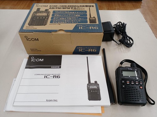 Icom ricevitore palmare - ricevitore, a