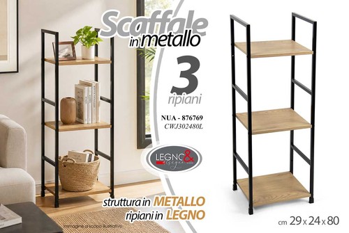 Scaffale libreria colonna - libreria,