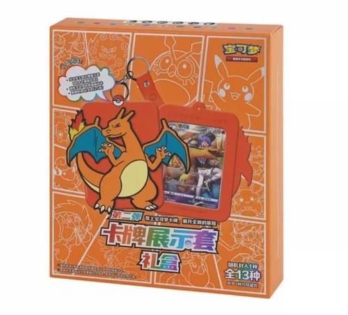 Pokemon tcg charizard frame - pokemon,