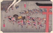Hiroshige - Stazioni del