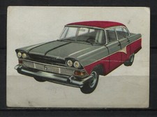 Tchaika 1964 Trading Card olandese vintage anni 60 n. 249