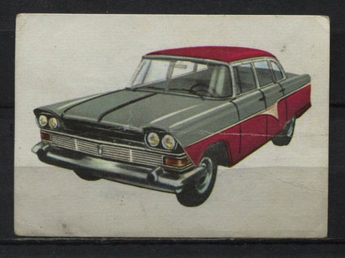 Tchaika 1964 carta - , da
