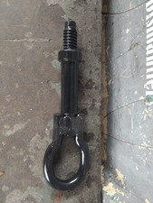 Occhio di traino Ford Fiesta