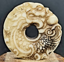 Antico drago ciondolo scultura