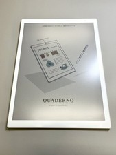 Carta elettronica Fujitsu