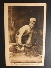 Albania - Tranciatore della