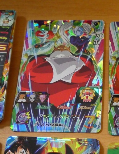 Dragon ball dbz dbs - z,