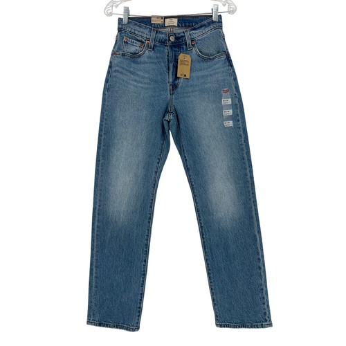 Jeans donna elasticizzato
