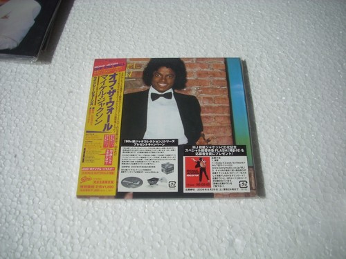 Michael jackson off the - michael, wall
