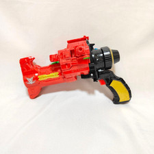 Pistola giocattolo Power