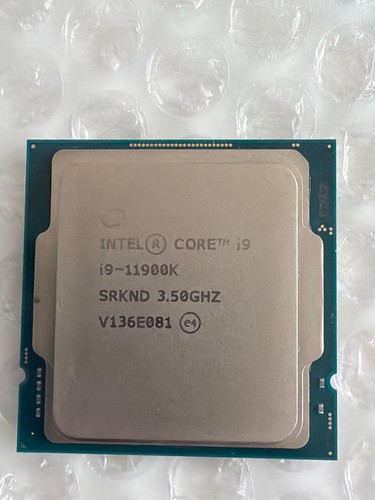 Processore intel core - processore,