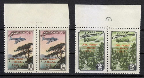 Russia 1955mnh 1789 1790 sc - russia,