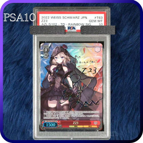Psa bianco nero azur - 10,