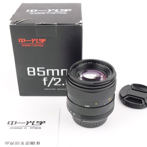Zhongyi creator mm - mm, pentax